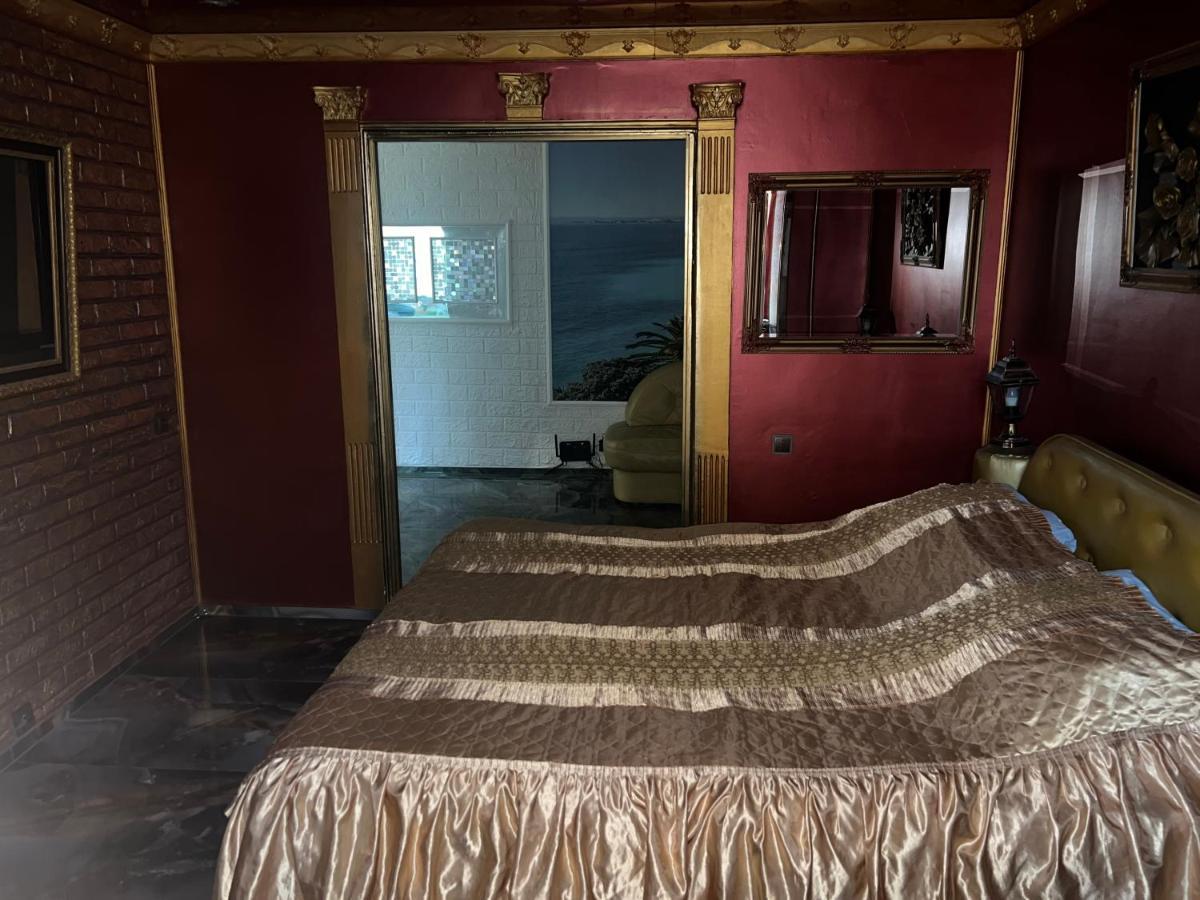 Afganskii Park Apartment キシナウ エクステリア 写真